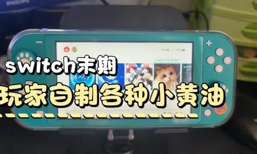 珍菊降压片商品名叫什么-珍菊降压片雷允上图片网 :分享珍菊降压片对身体危害大吗-珍菊降压片对身体危害大吗知识